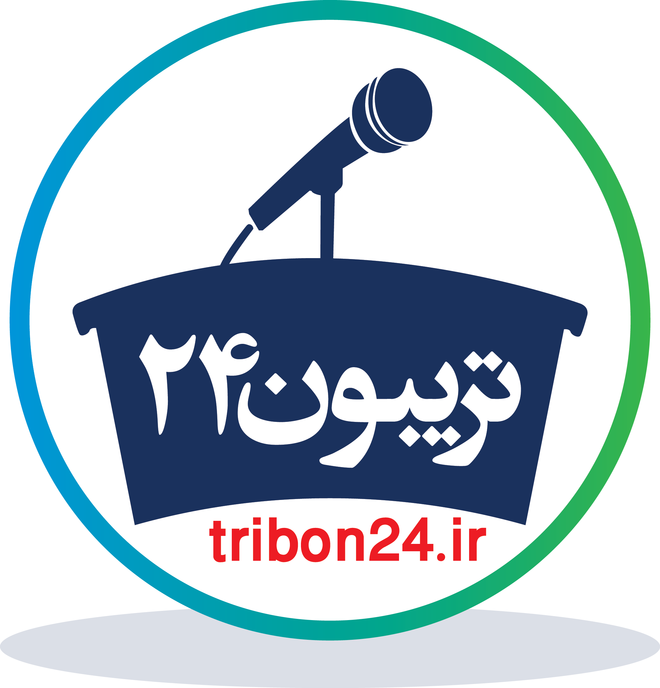 تریبون24
