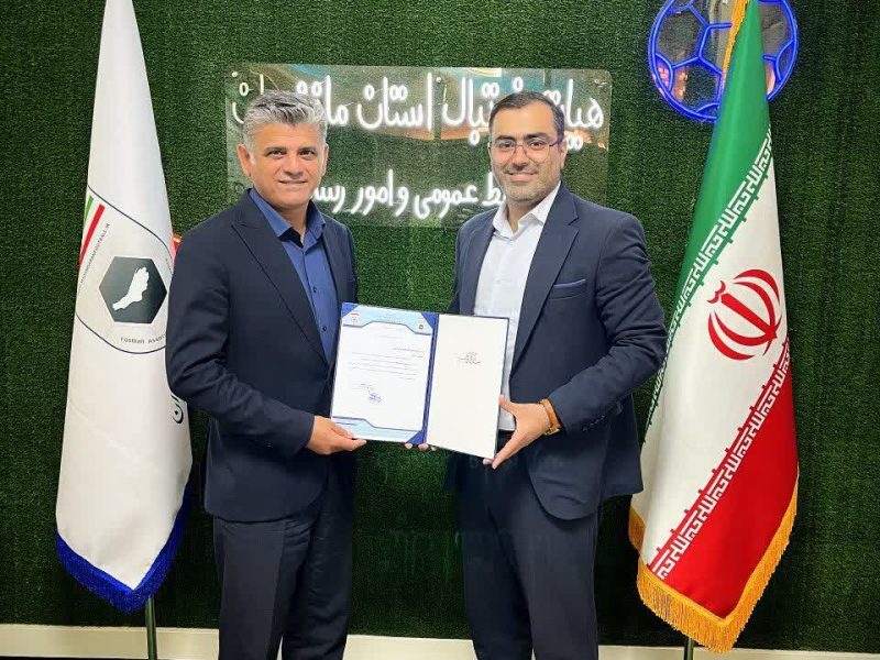 انتصاب «مهدی رضی» به عنوان مشاور ارشد رئیس هیئت فوتبال مازندران
