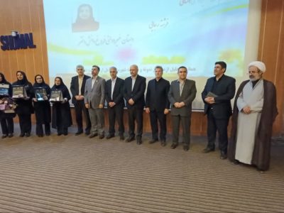 تجلیل از معلمان نمونه و پیشکسوتان فرهنگی آمل در آئین گرامیداشت مقام شامخ معلم