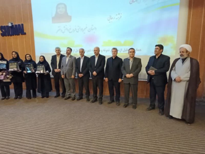 تجلیل از معلمان نمونه و پیشکسوتان فرهنگی آمل در آئین گرامیداشت مقام شامخ معلم