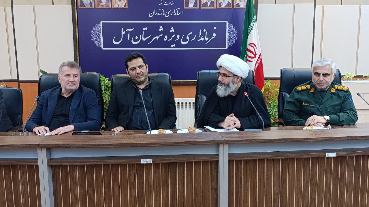 در نشست شورای فرهنگ عمومی آمل مطرح شد؛ تأکید بر برگزاری باشکوه مراسم تشییع و تداوم حضور حماسی مردم در میدان  ثبت‌نام ۶ هزار آملی برای حضور در مراسم تشییع رهبر شهید / آمل آماده میزبانی از عاشقان ولایت