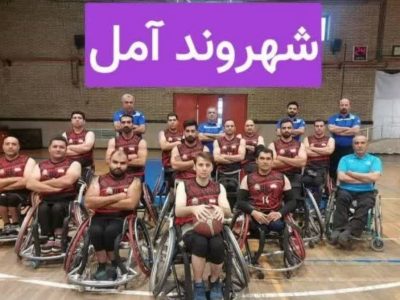 هشتمین قهرمانی متوالی شهروند آمل؛ رکوردی تاریخی با تنها ۳ شکست در ۸ سال