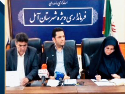 پولادی: ۵.۵ همت تسهیلات به صنعت و کشاورزی آمل اختصاص یافت/ تکمیل هراز نیازمند ۲۲ همت اعتبار است