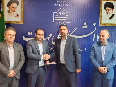 آیین معارفه رئیس جدید دانشکده ملی مهارت پسران آمل برگزار شد