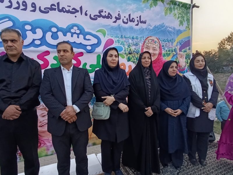 آمل غرق در شور و شادی کودکان؛ کارناوال رنگارنگ لبخند در هفته ملی کودک روتیتر:
